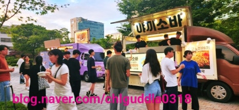 필푸드 이미지