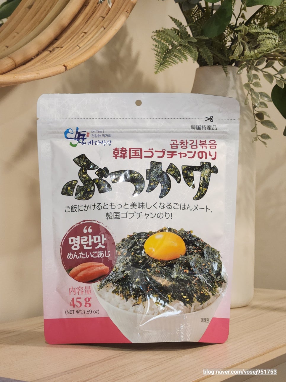 산해푸드 이미지