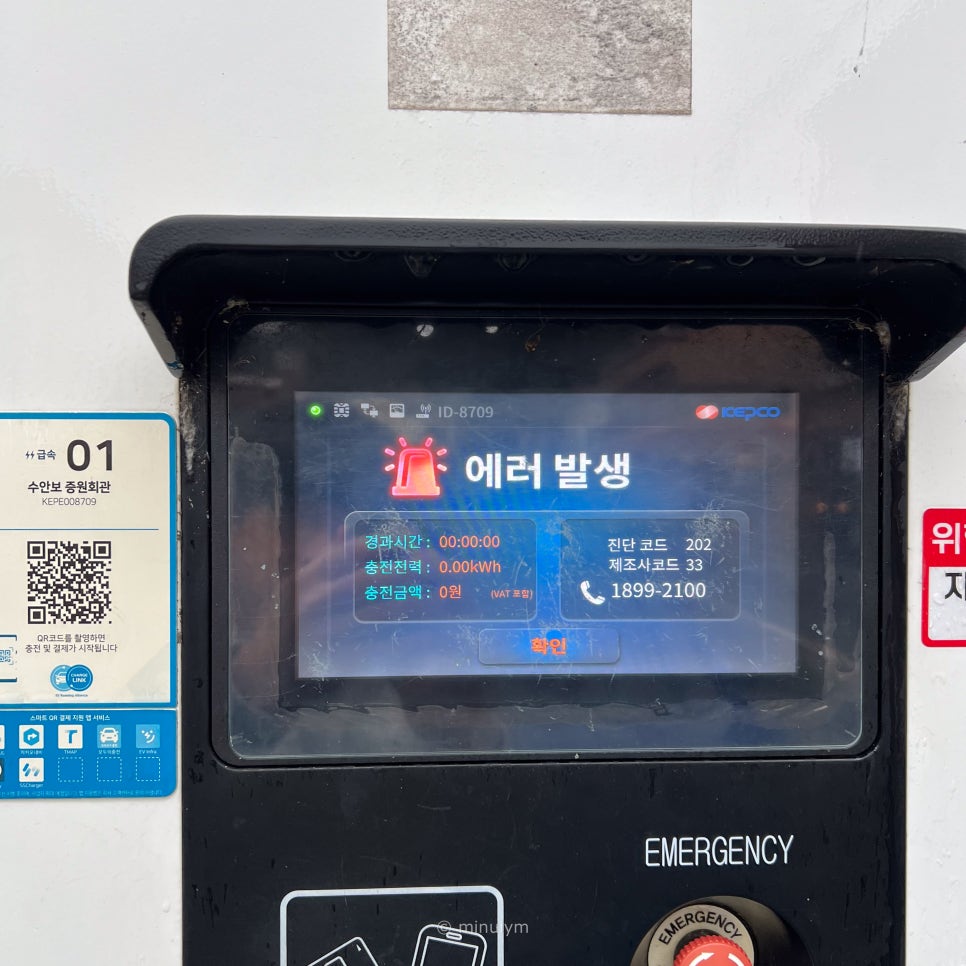엠커피팩토리 이미지