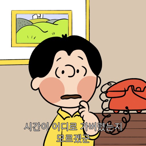 한올에너지 이미지