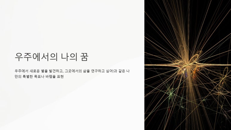 드림북 이미지