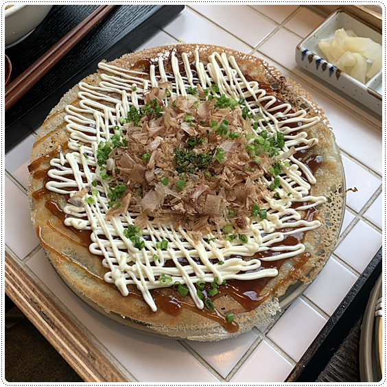 요미우돈교자 이미지