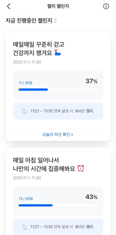 성실테크 이미지