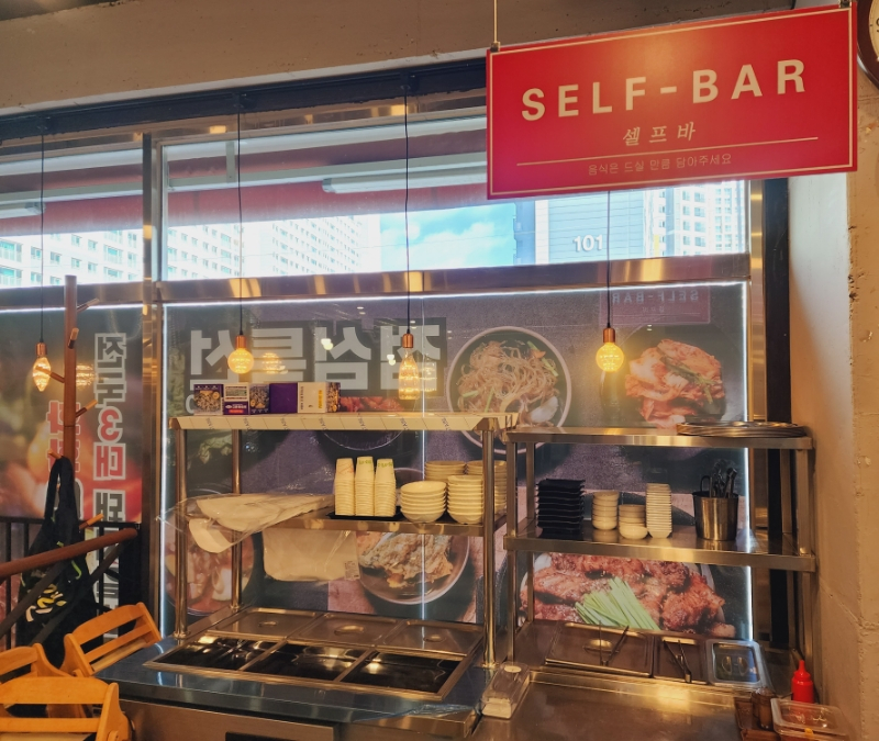 화화돼지왕갈비 서산테크노벨리점 이미지