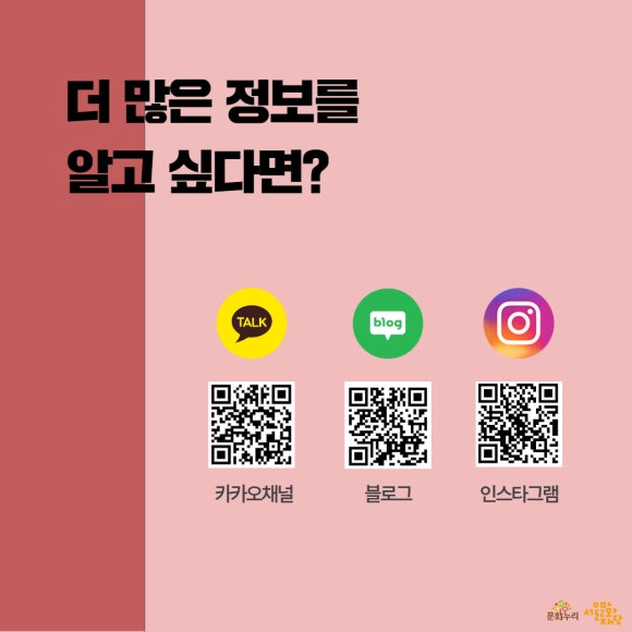 케이엠당구클럽 이미지