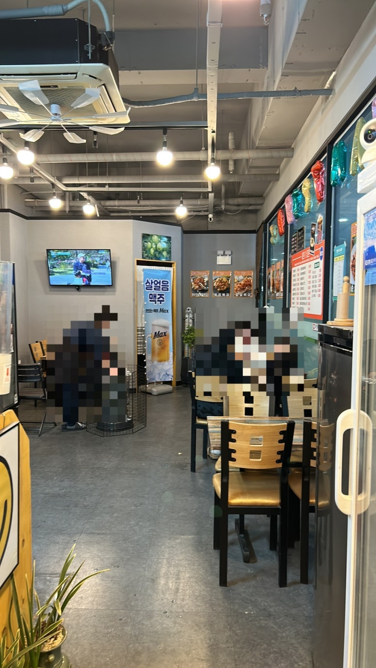 증산상회 이미지