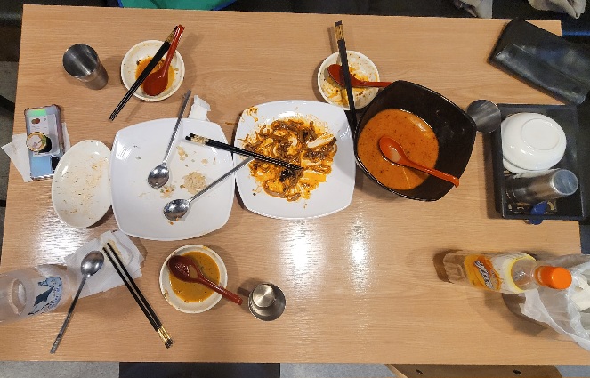 구구왕 이미지