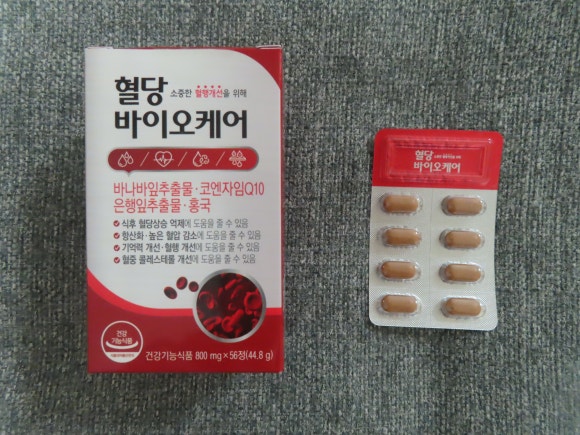 씨에이치2 이미지