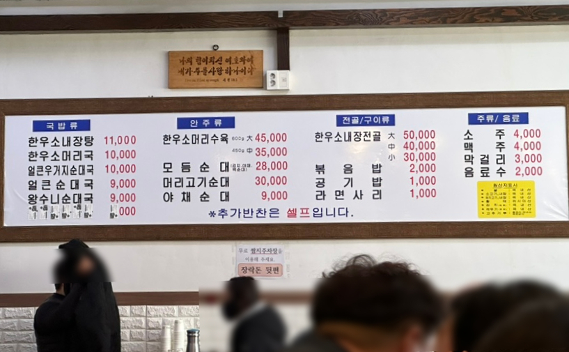 왕수니 이미지