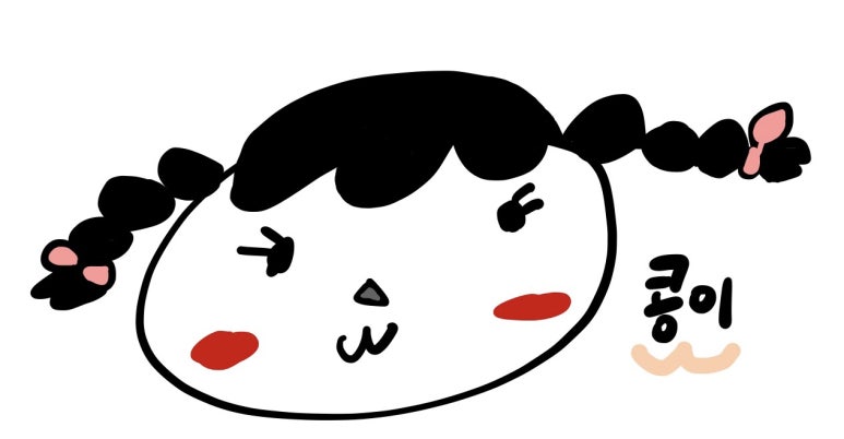 W화이트치과의원 이미지
