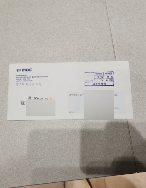 산수다방 이미지