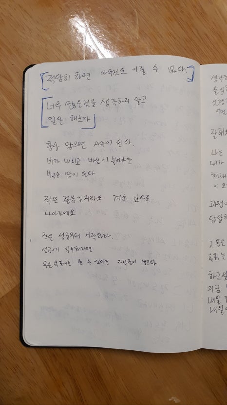 1등급스터디카페 이미지