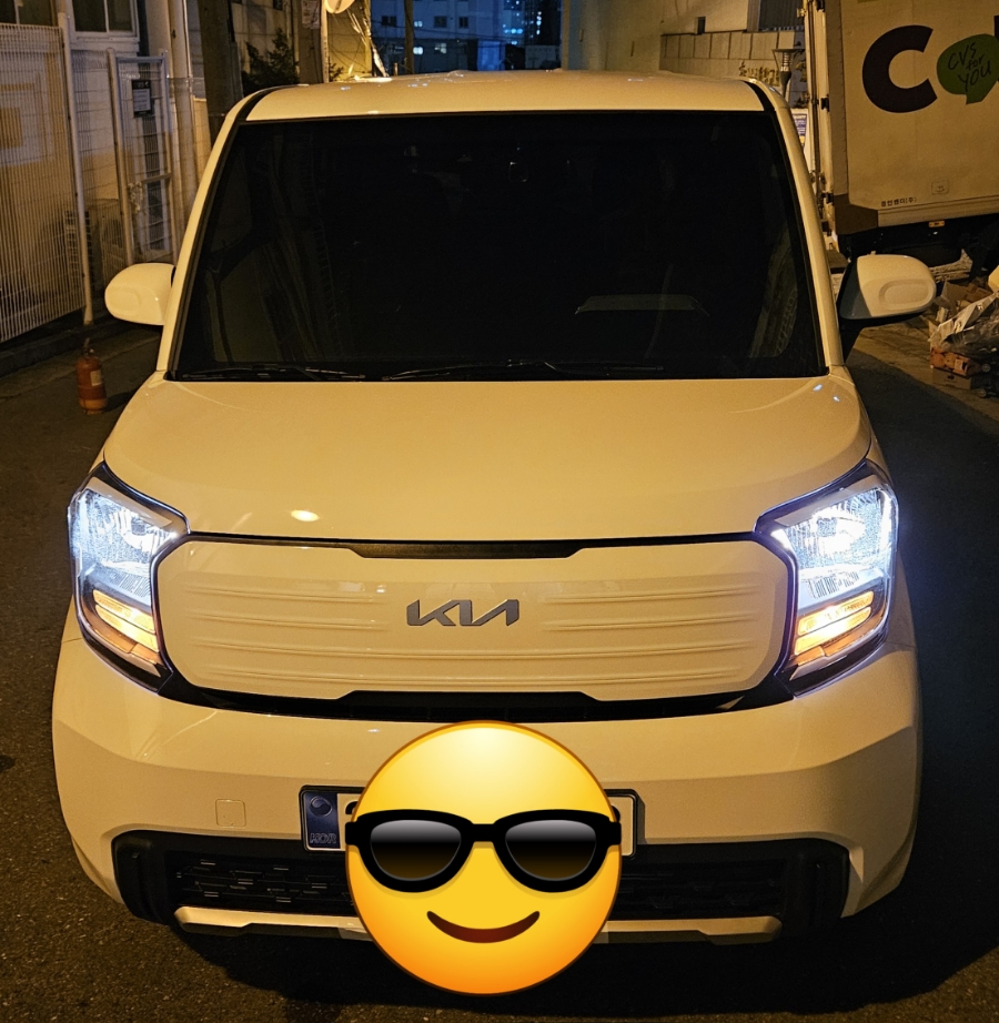 건국공업사 이미지