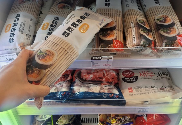대박난김밥 이미지