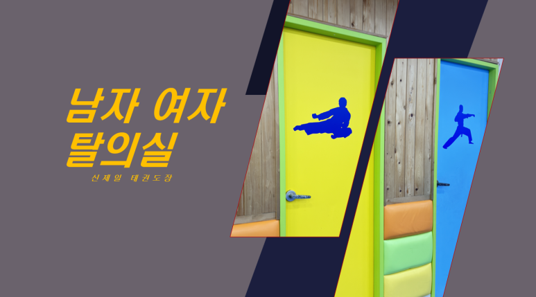 신제일 이미지