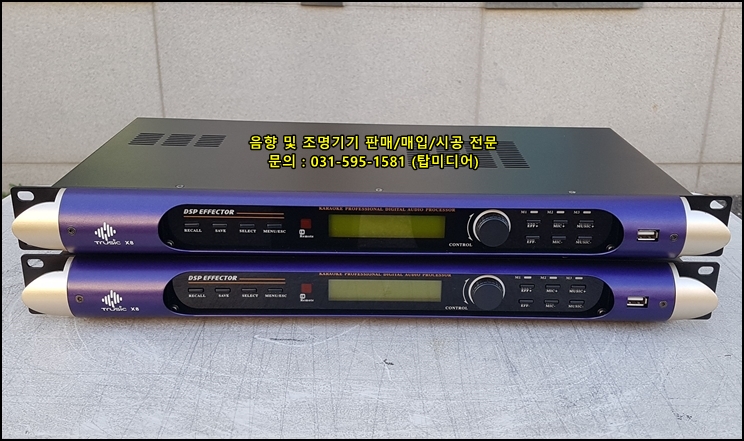 트루직 이미지