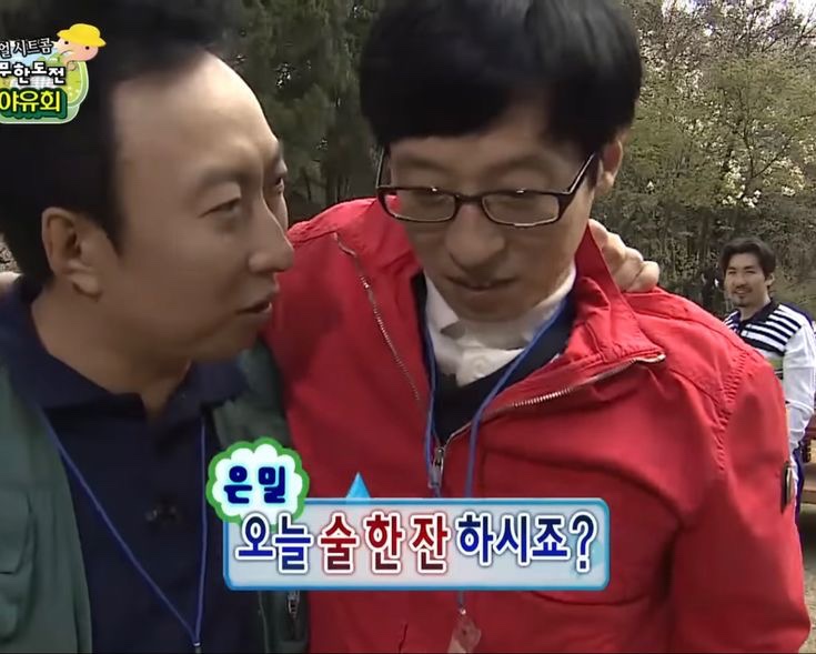 봉학수산 이미지