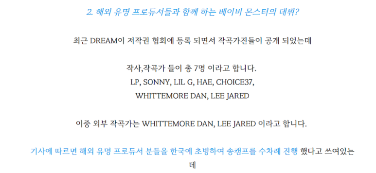 와이지컴퍼니 이미지