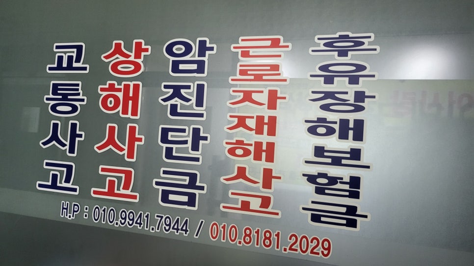블로그 사진 2