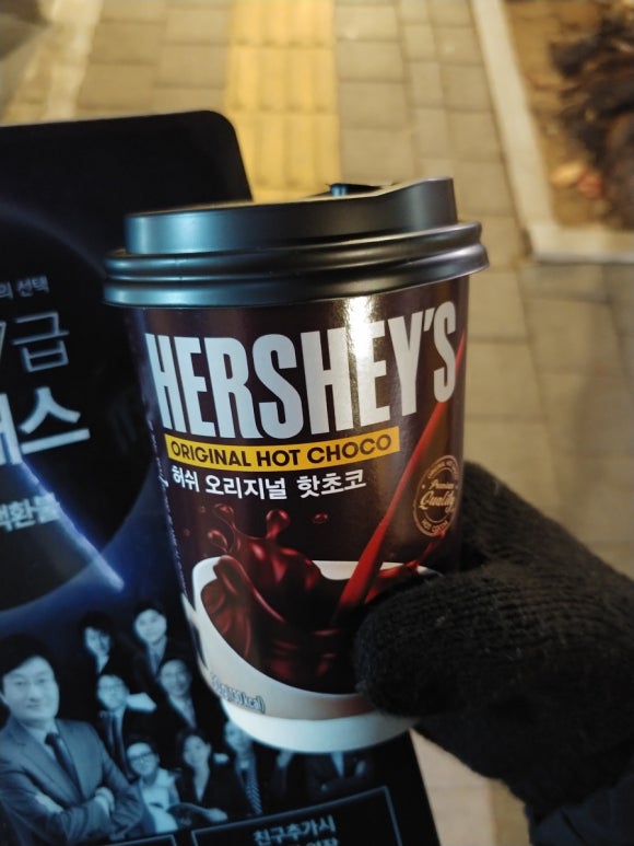 GS25 화곡열매점 이미지