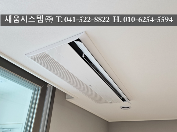 주식회사 새움 이미지