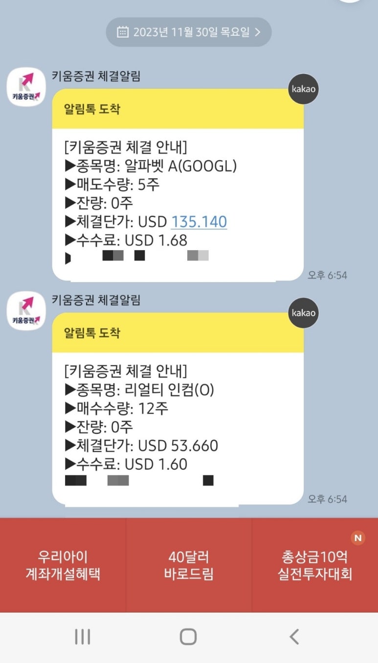 (주)에이에스텍 이미지
