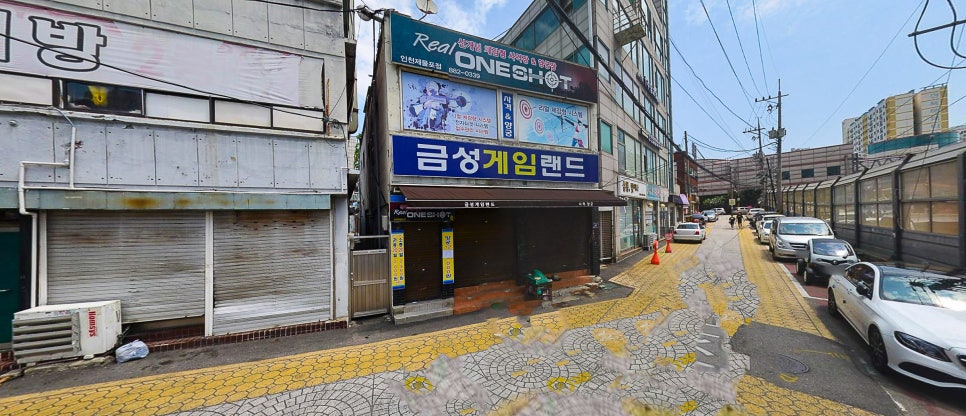 금성판매점 이미지