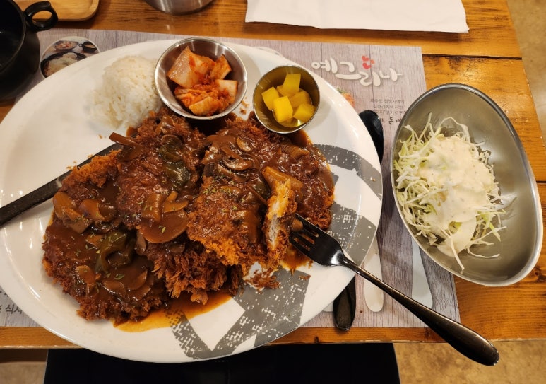 예그리나보호작업장 이미지
