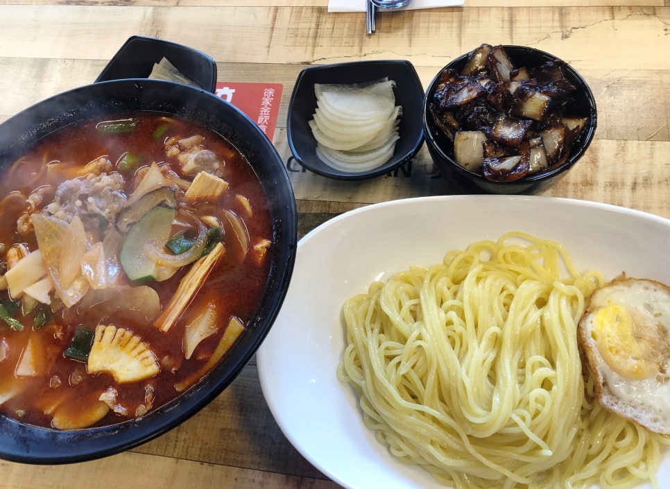 착한쭝식 이미지