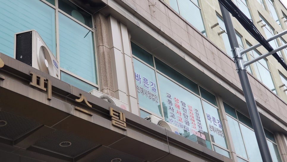 블로그 사진 5