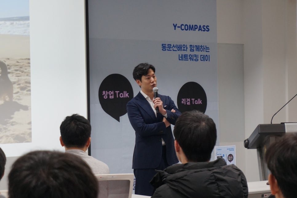 와이법률사무소 이미지