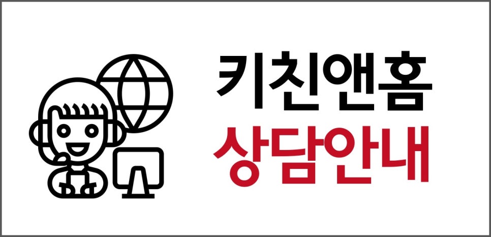 고천전자 이미지