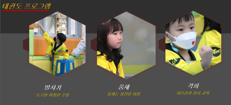 신제일 이미지