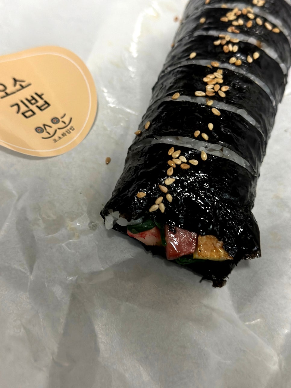 오소김밥 이미지