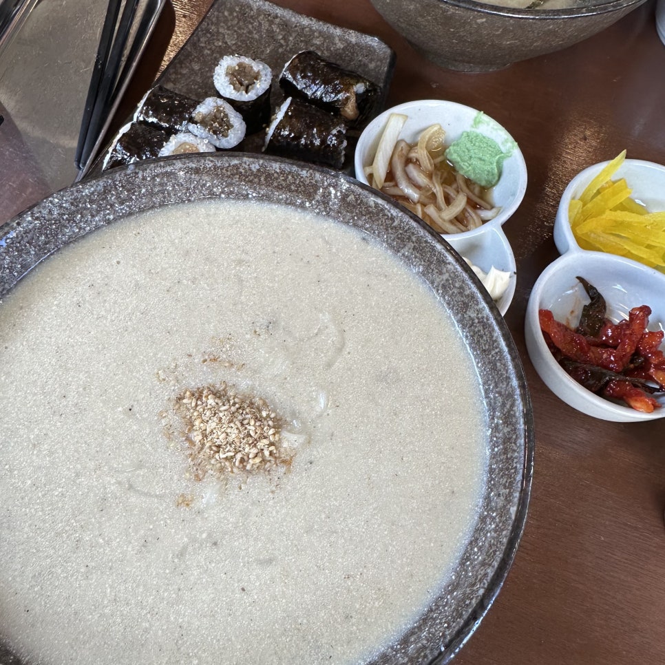 브라운면 이미지