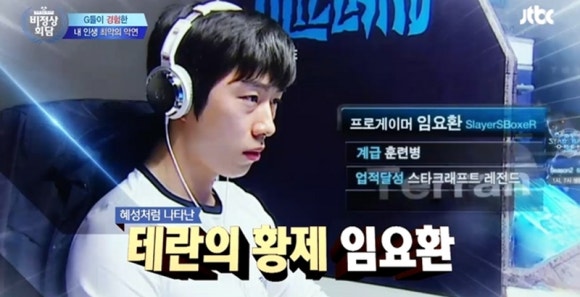 보컨설팅 이미지