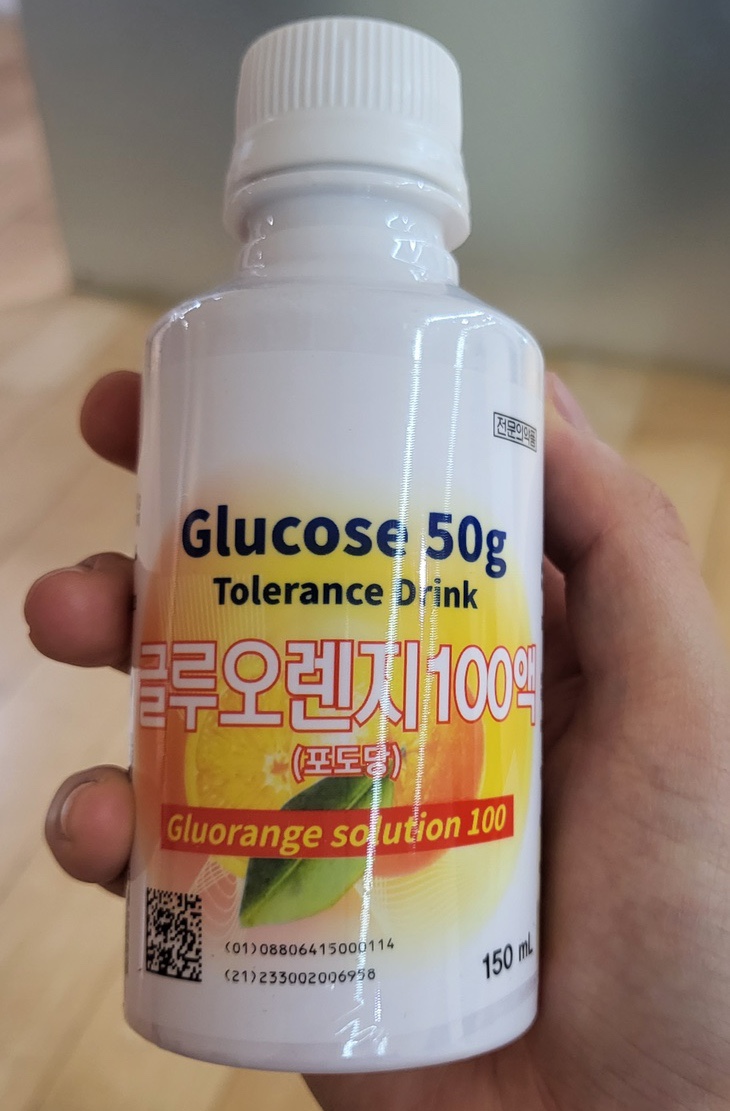 미래와희망산부인과의원 이미지
