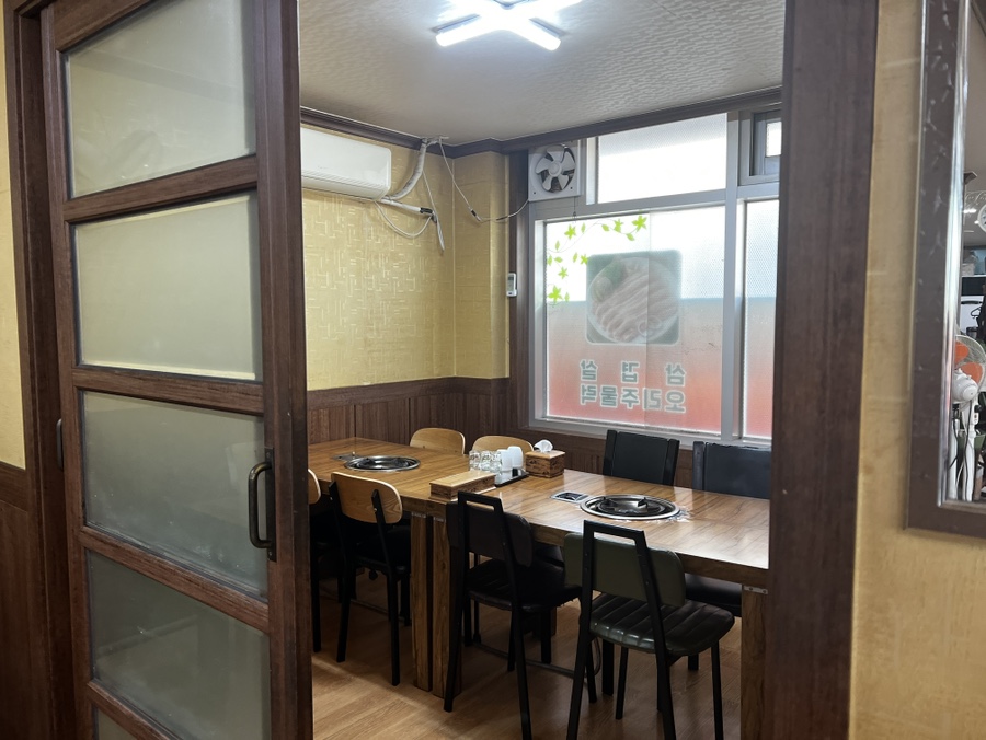 영월고향촌 이미지