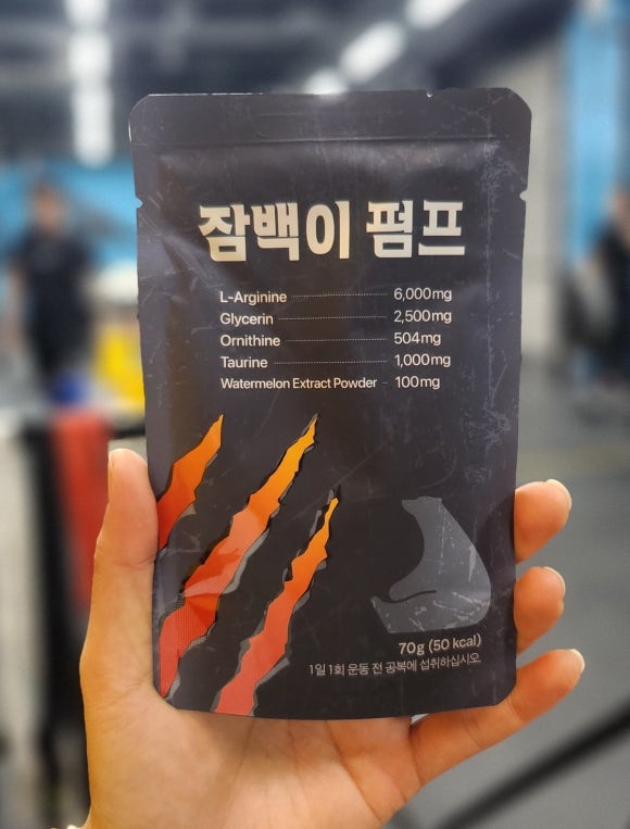 크로스핏페이브 이미지