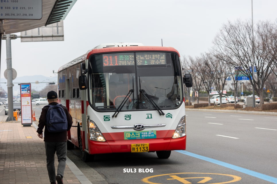 현대공판장 이미지