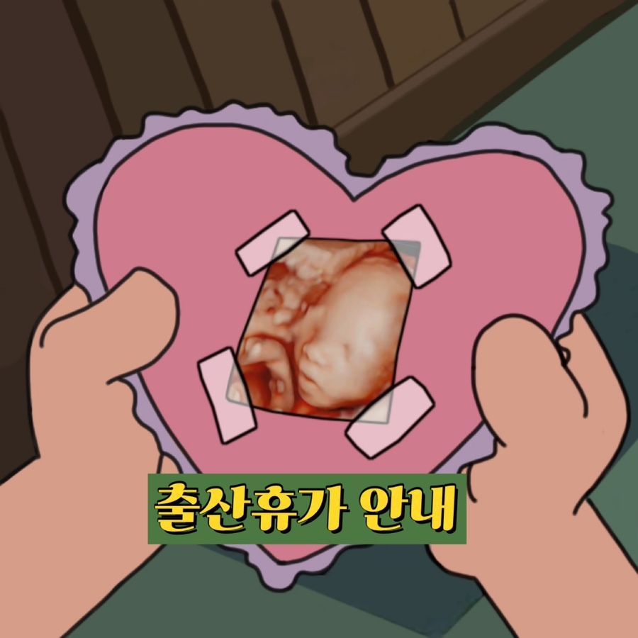 태리스바버샵 이미지