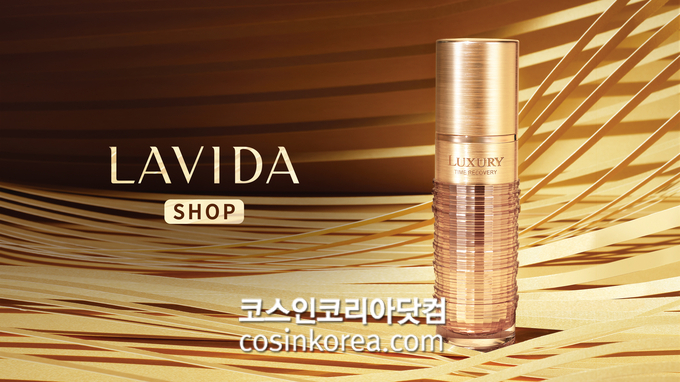 화장품방문판매 이미지