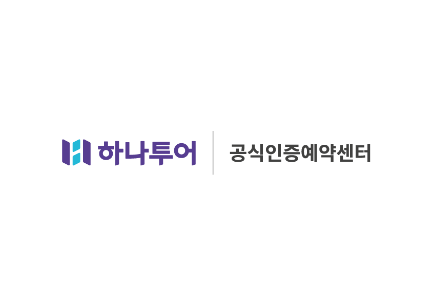 크로바관광여행사 이미지