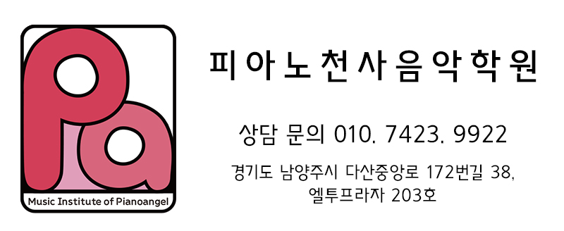 강*혜 이미지