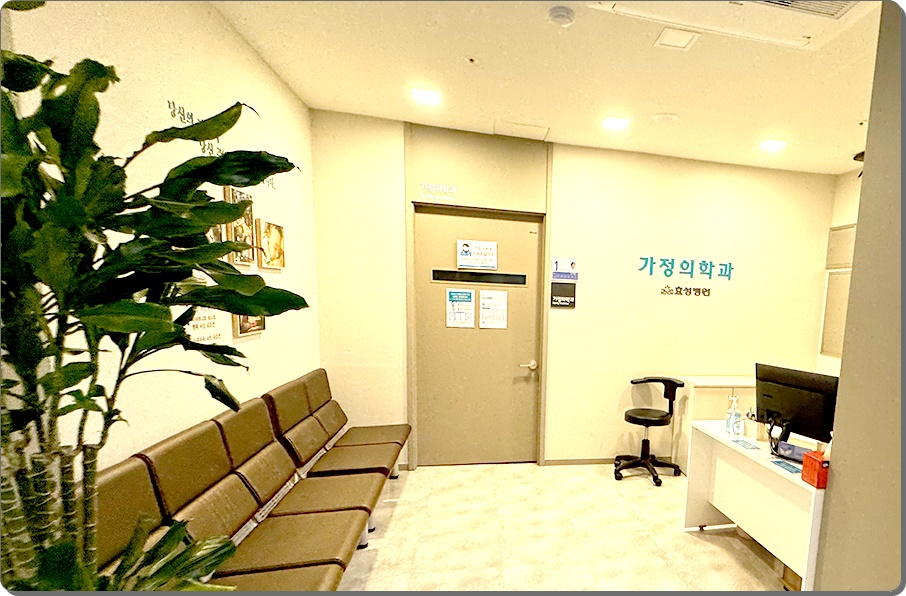 수성신경과 이미지