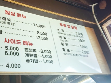 양평충전소 이미지