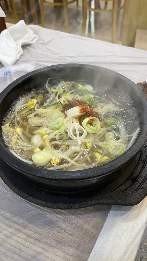 연정국수 이미지