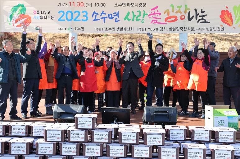 괴산종합가스 이미지