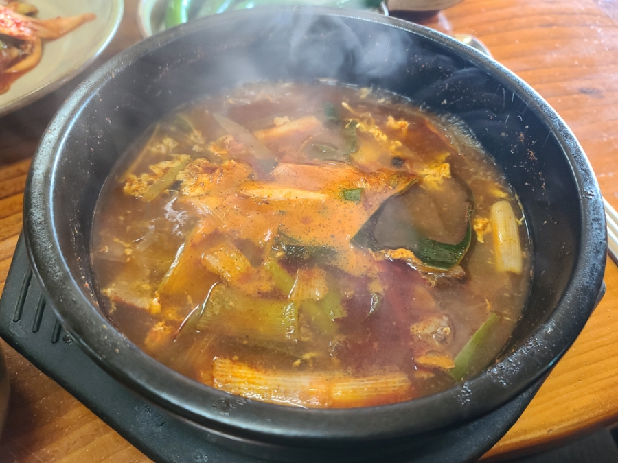 사또국밥 이미지