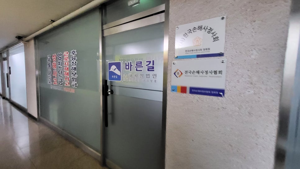 블로그 사진 10